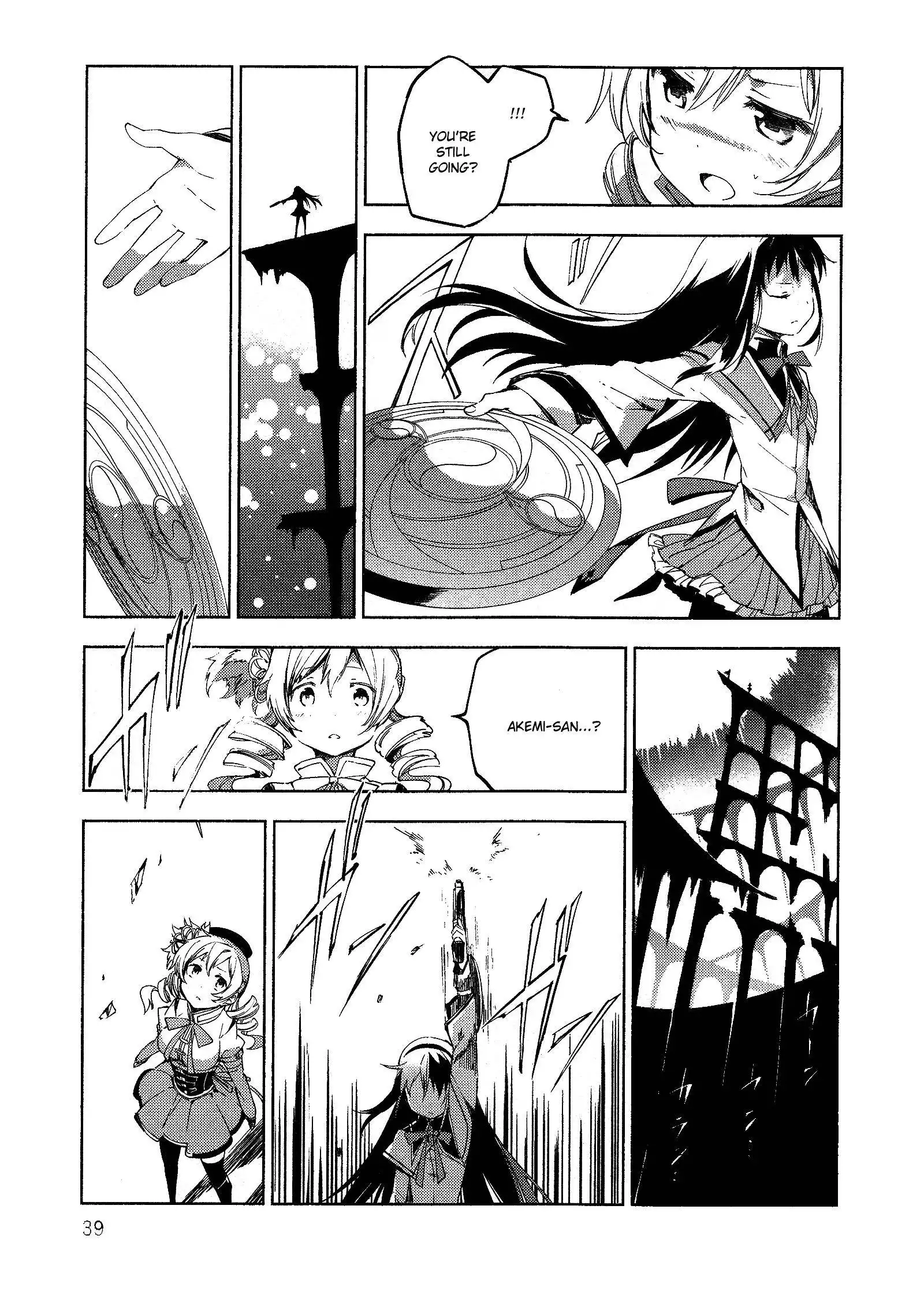 Puella Magi Madoka Magica: The Rebellion Story Chapter 4.006 35